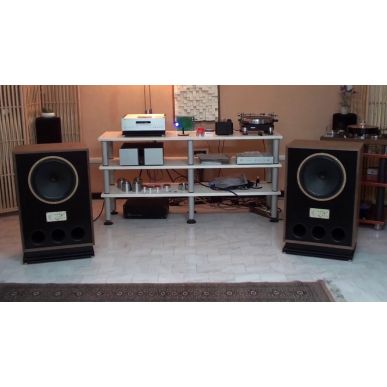 Напольная акустика Tannoy Arden WALNUT